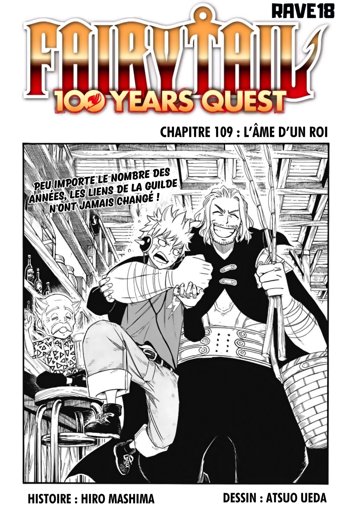 Fairy Tail 100 Years Quest: Chapter 109 - Page 1